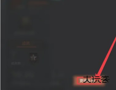 暗区突围最新版本 暗区突围最新版本