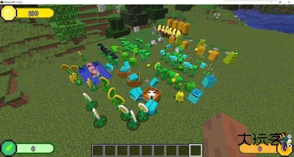 我的世界电脑植物大战僵尸模组7723游戏安装器