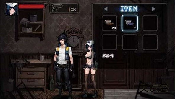 寄生公寓mansion正式版