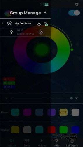 幻彩宝莲灯最新版