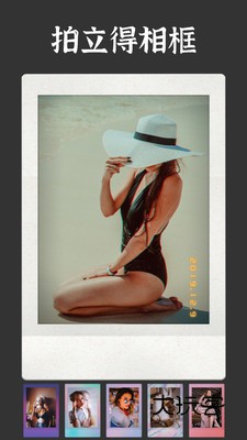 OldRoll复古相机安卓版下载