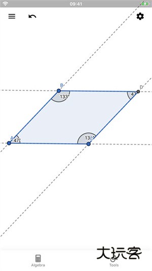 geogebra几何画板最新版V5.4.911.3安卓版