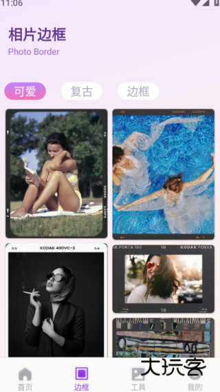 铃镜最新版下载