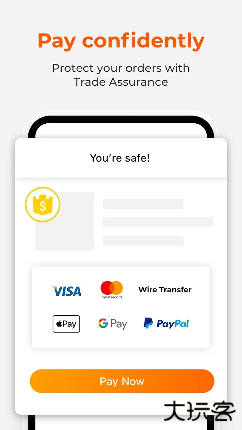 阿里巴巴国际站手机端APPV26.0.0安卓版