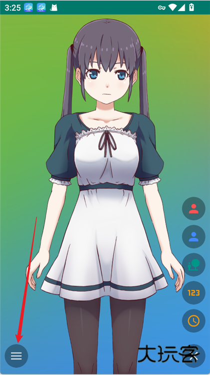 怎么设置壁配图1