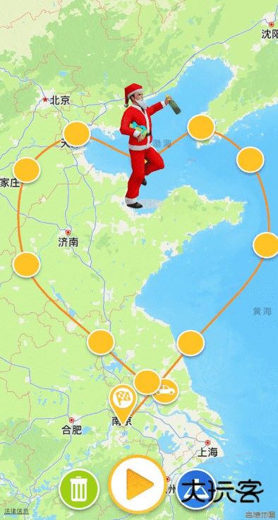 旅行足迹APP宣传图