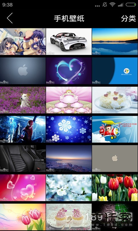 爱思助手手机版安卓版下载