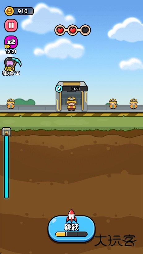 原始冲突破解版免广告 4.3安卓版