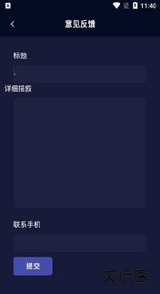 95视频app最新版2025 95视频app最新版2025