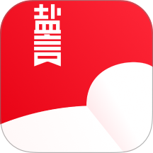盐言小说app官方版下载(盐言故事)v1.89.0 最新版