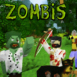 生存战争2僵尸v2中文版