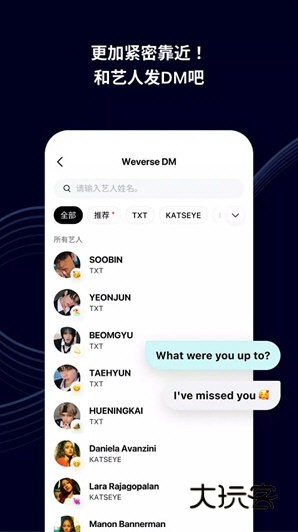 四大板块说明配图1