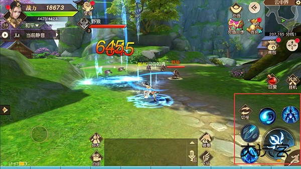 远征手游最新版本 1.95.1安卓版