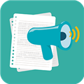 文字转语音朗读助手V2.9.6安卓版