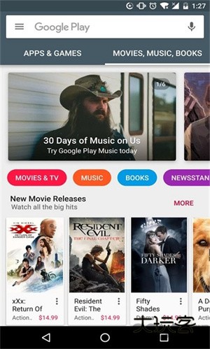 谷歌商店官方版2026V49.2.34-29[0][PR]843056428安卓版