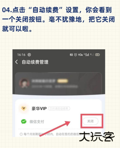 酷狗音乐官方版下载