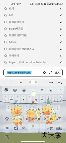 怎么看视频、下载配图1