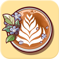 可口的咖啡美味的咖啡中文版(Good Coffee) 1.10.3最新版本