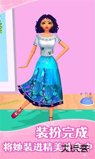 diy娃娃装扮游戏