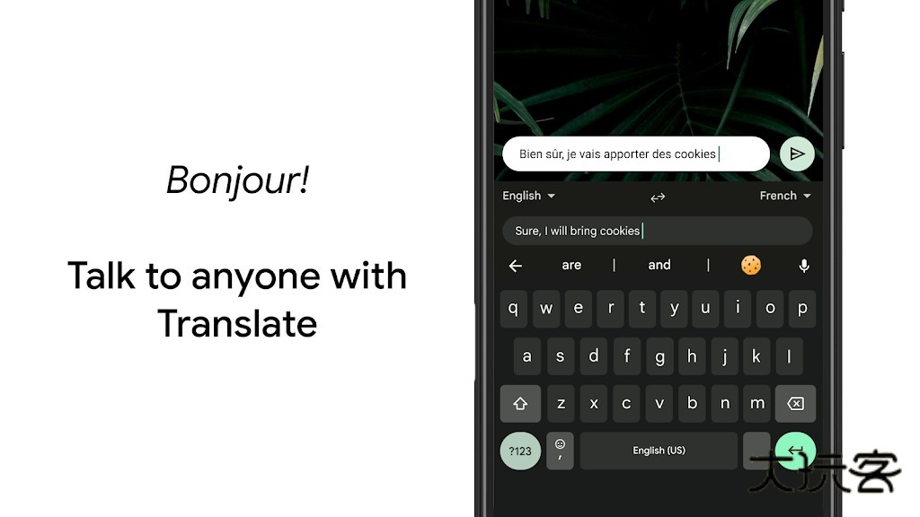 Google键盘输入法V16.5.2.838613058-release-arm64-v8a-lite_release-arm64-v8a安卓最新版