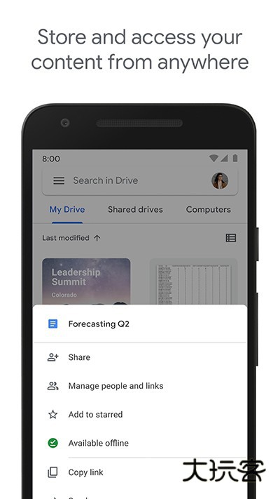 谷歌网盘V2.26.017.1.all.alldpi.安卓版