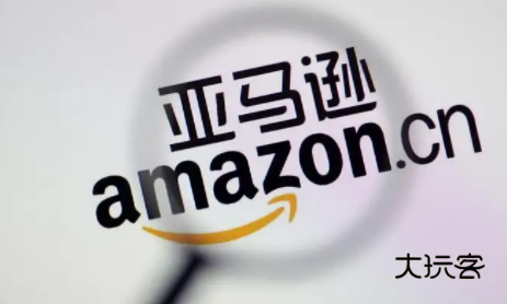 亚马逊购物国际版2022最新版