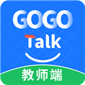 GOGOTalk教师端V1.5.0安卓版