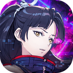 超自然行动组手游