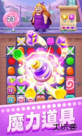 宾果消消乐官方正版