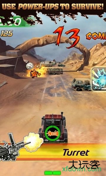 暴走僵尸之城游戏