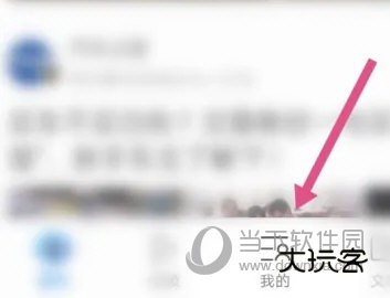 QQ浏览器2024版
