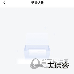 乐校通APP