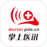 掌上医讯安卓版下载