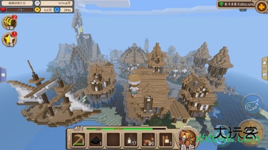 创造世界 创造世界手游