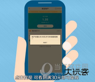 平安好医生APP下载