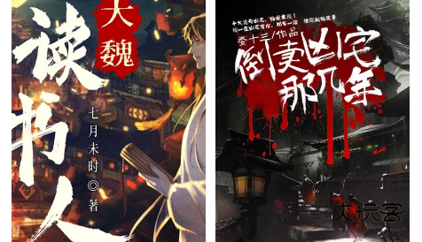 urkax官方版下载 urkax官方版下载