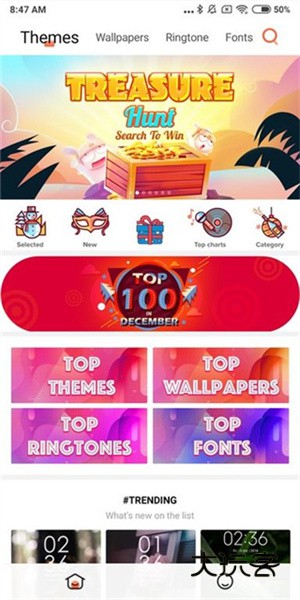 小米主题商店国际版V3.0.2.30-global安卓最新版