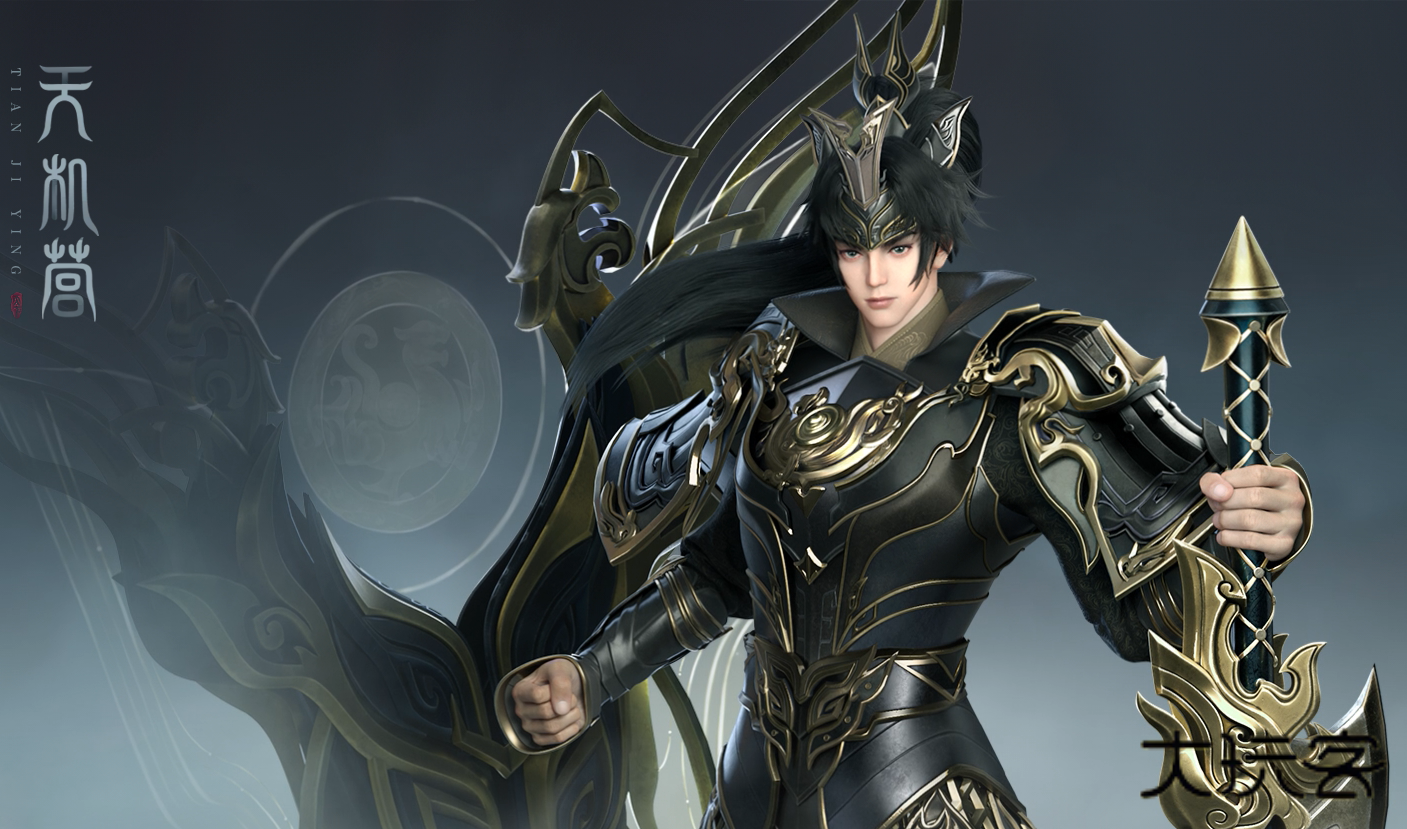 天下万象手机端