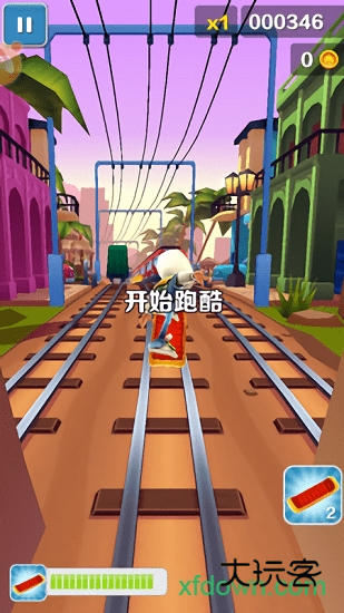 天天跑酷超炫版最新版 天天跑酷超炫版下载