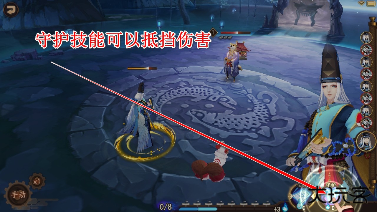 阴阳师最新版本 阴阳师最新版本