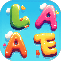 拼音免费软件下载v1.0.4 安卓版