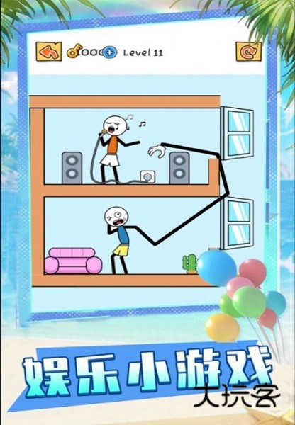 火柴人联盟派对游戏