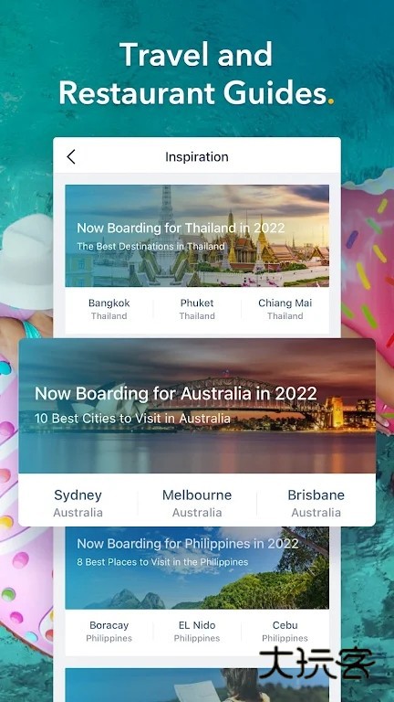 tripcomappV8.40.0安卓版