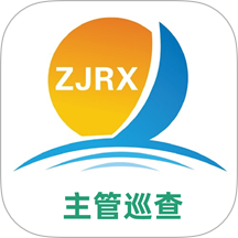 主管巡查app下载v1.2.6 安卓版