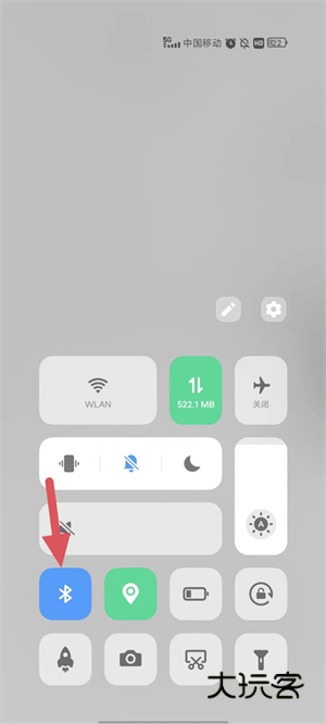 怎么连接体脂秤配图1