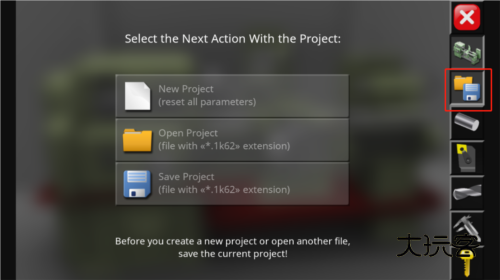 数控机床模拟器手机版13