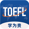 学为贵托福V2.6.20安卓版