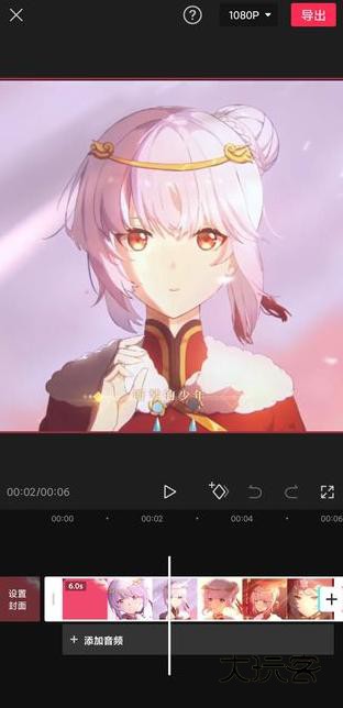 剪映安卓免费版 剪映安卓免费版