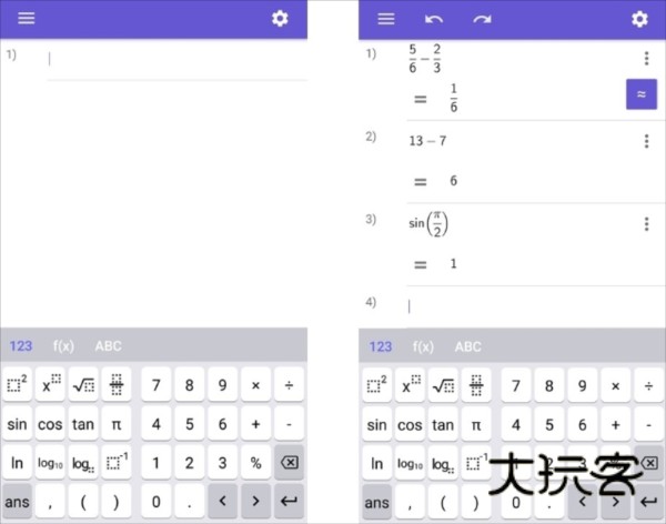 GeoGebra科学计算器