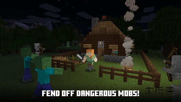 我的世界1.9手机版(Minecraft)